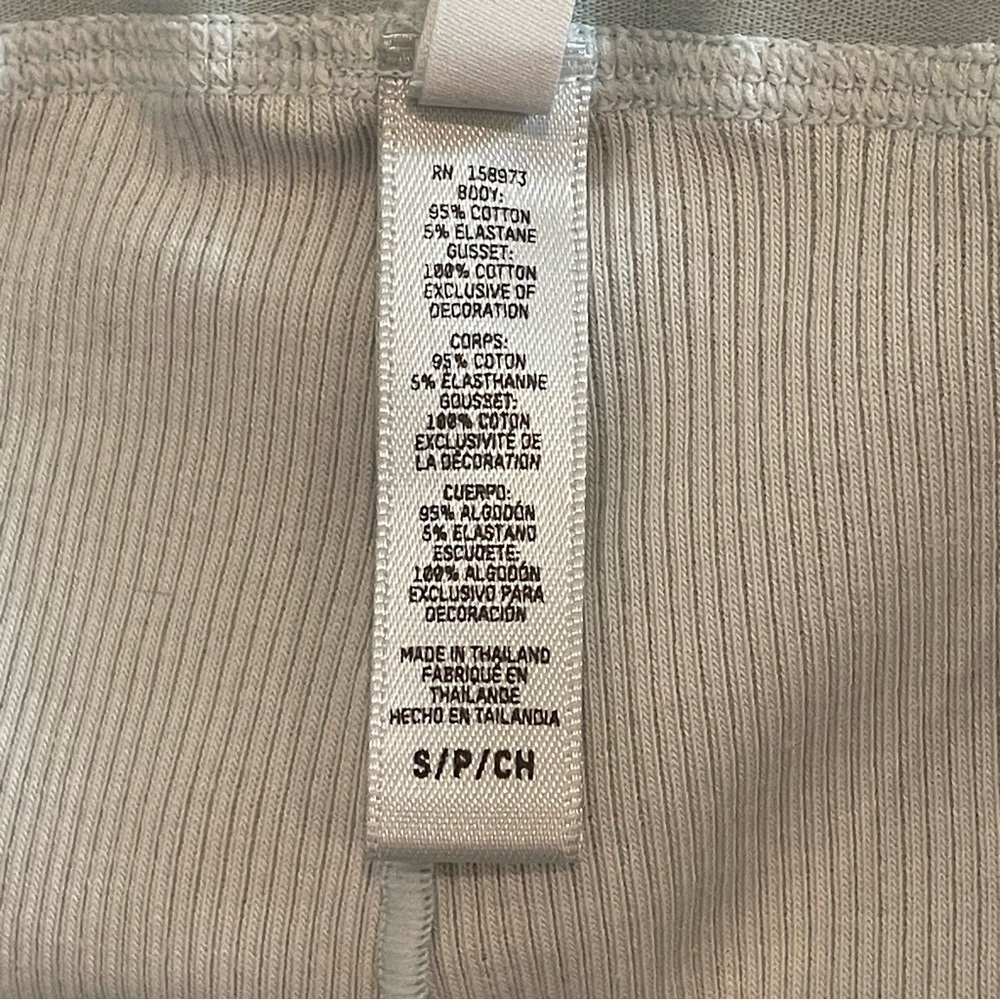 SKIMS Cotton Rib Boxer Limited Edition Frost Blue Grey Loungewear Small NWT - Picture 10 of 11